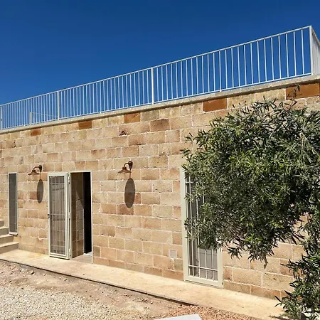 Trullo & Lamia Meraki אוסטוני