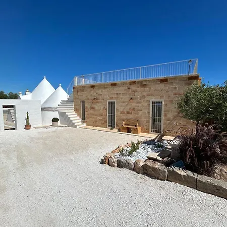 Trullo & Lamia Meraki *